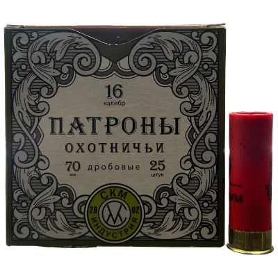 patron-16-70-skm-rus-30g-b-k-drob-3