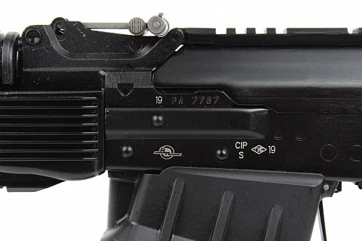 vepr-12molot-vpo-205-02-l-680-6
