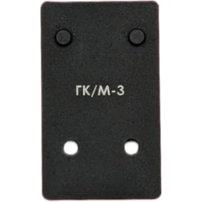 adapter-hartman-gk-m3-dlya-kollimatornogo-pricela