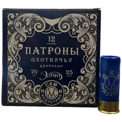 patron-12-70-skm-ehlit-33g-b-k-drob-5