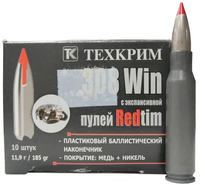 Patron 7,62h51 Tekhkrim Redtim 11,9g (185gr)