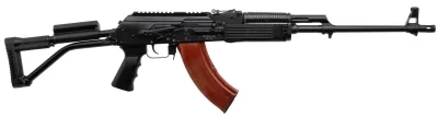 vepr-vpo-213-22-l-590mm-4