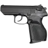 Пистолет ПС-10 к.10x28