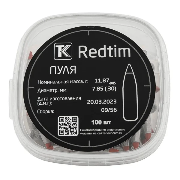 Redtim 5