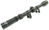 Прицел оптический Gamo 3-7x28