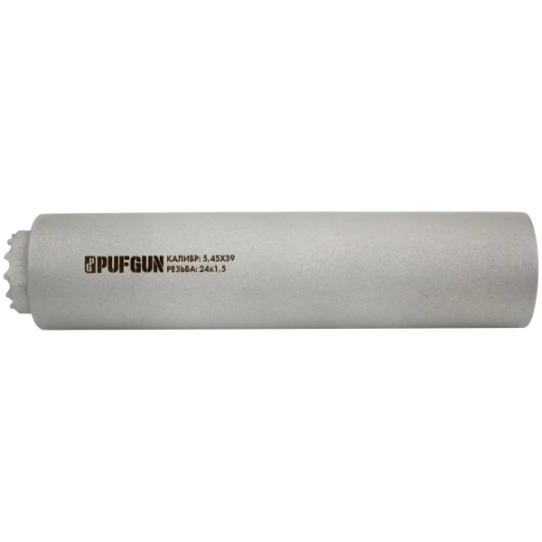dtk-pufgun-pg-545-m24h1-5 2