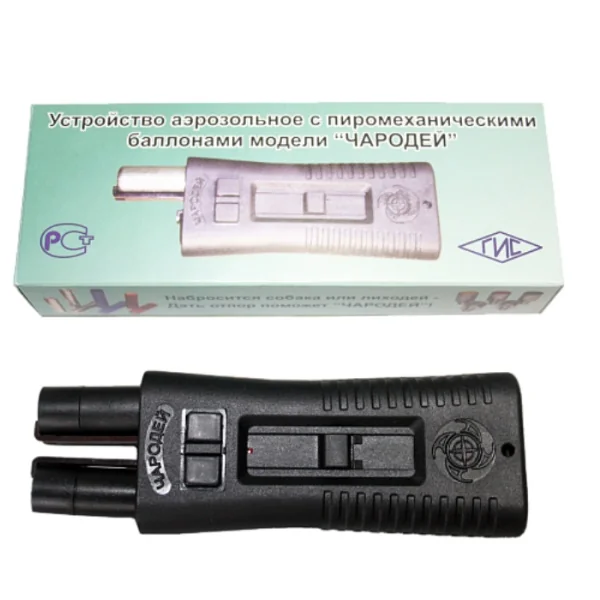 Устройство аэрозольное Чародей 4