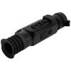 Тепловизионный прицел Remington Termit 225